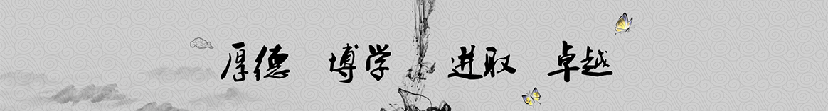 佛山熙屿保温隔热材料
